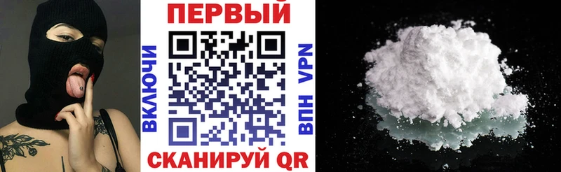 купить наркоту kraken маркетплейс АМФ Розовый Суздаль