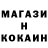 Кетамин ketamine Anastasia Baggins