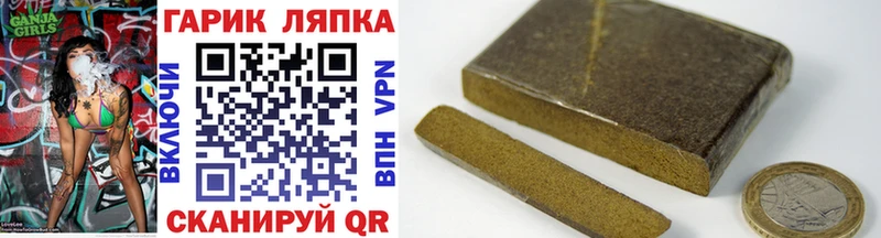 купить наркоту  Суздаль  ГАШ AMNESIA HAZE 