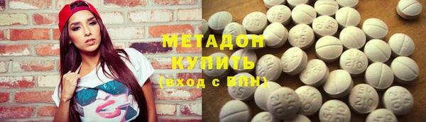 прущий лед Алексеевка