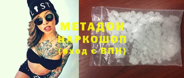 ешки Аркадак