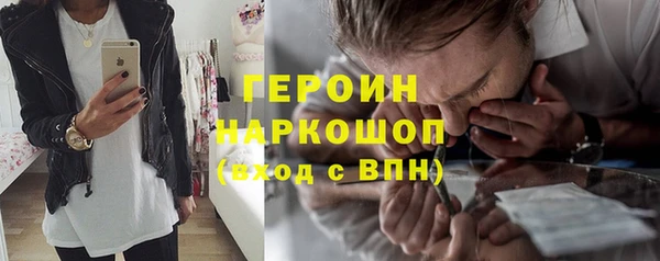 меф Арсеньев