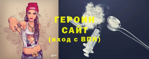 ешки Аркадак
