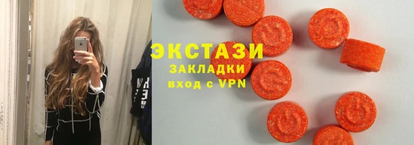 меф Арсеньев