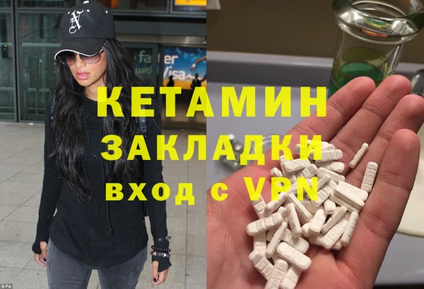 винт Алзамай