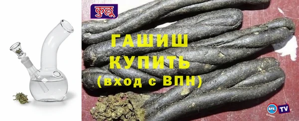 меф Арсеньев