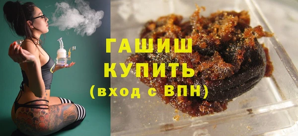 меф Арсеньев