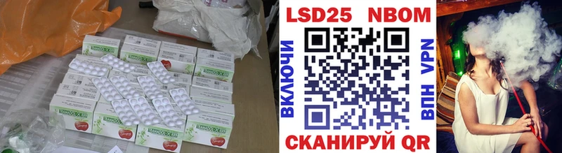 маркетплейс Telegram  где можно купить   кракен рабочий сайт  Суздаль  LSD-25 экстази ecstasy 