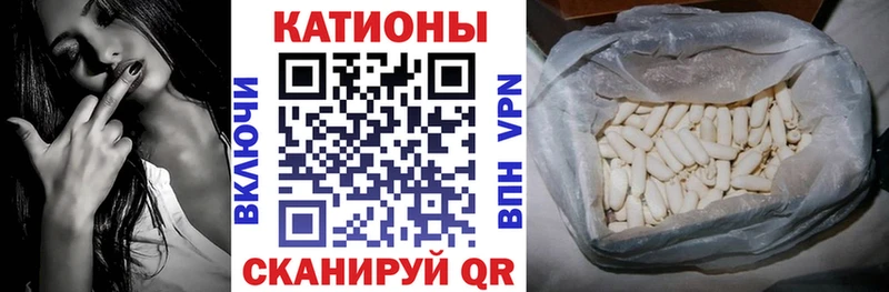 МЕФ VHQ  Суздаль 