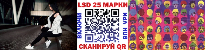 Марки NBOMe 1,8мг  хочу наркоту  Суздаль 