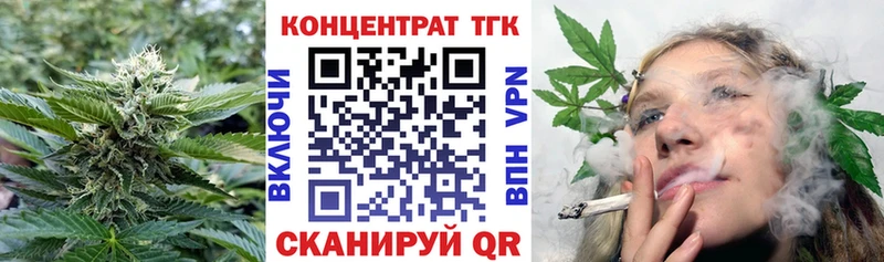 где купить   ОМГ ОМГ сайт  ТГК Wax  Суздаль 